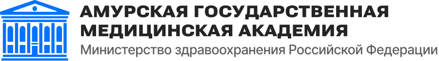 Логотип АГМА