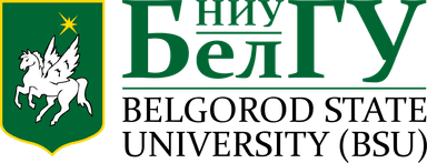 Логотип НИУ «БелГУ»