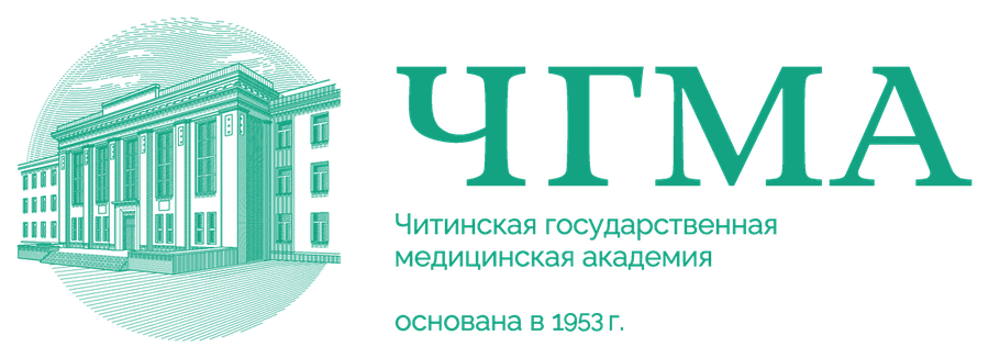 Логотип ЧГМА