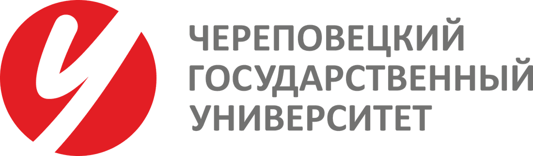 Логотип ЧГУ