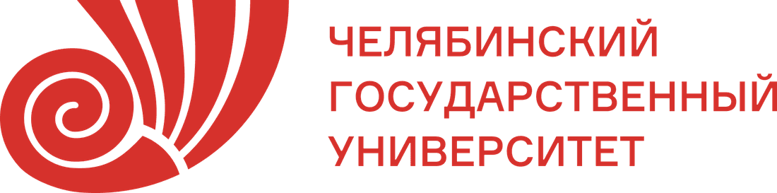 Логотип ЧелГУ