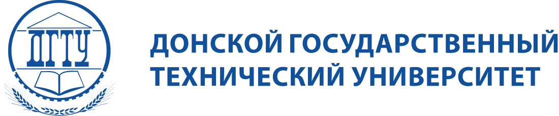 Логотип ДГТУ