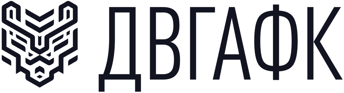 Логотип ДВГАФК