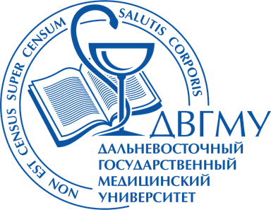 Логотип ДВГМУ