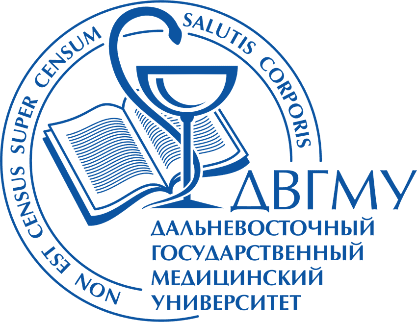 Логотип ДВГМУ