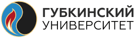 Логотип РГУ нефти и газа им. Губкина