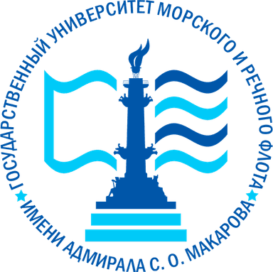Логотип ГУМРФ им. адм. Макарова