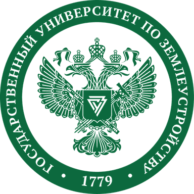 Логотип ГУЗ