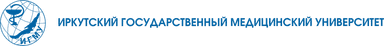 Логотип ИГМУ