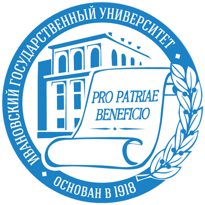 Логотип ИвГУ