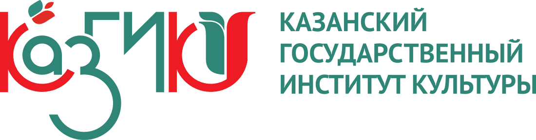 Логотип КазГИК