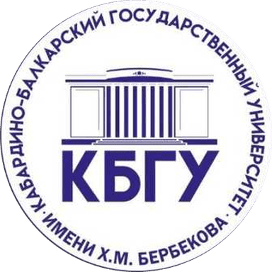 Логотип КБГУ