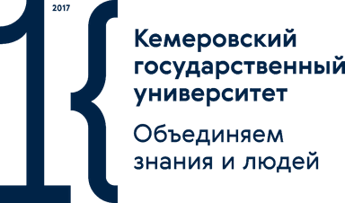 Логотип КемГУ