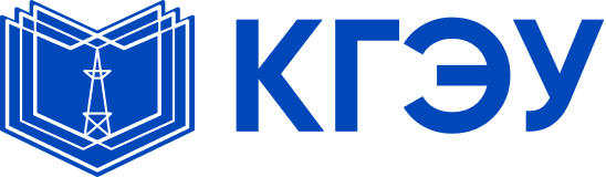 Логотип КГЭУ