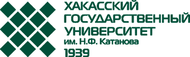 Логотип ХГУ им. Н.Ф. Катанова