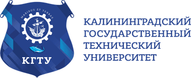 Логотип КГТУ