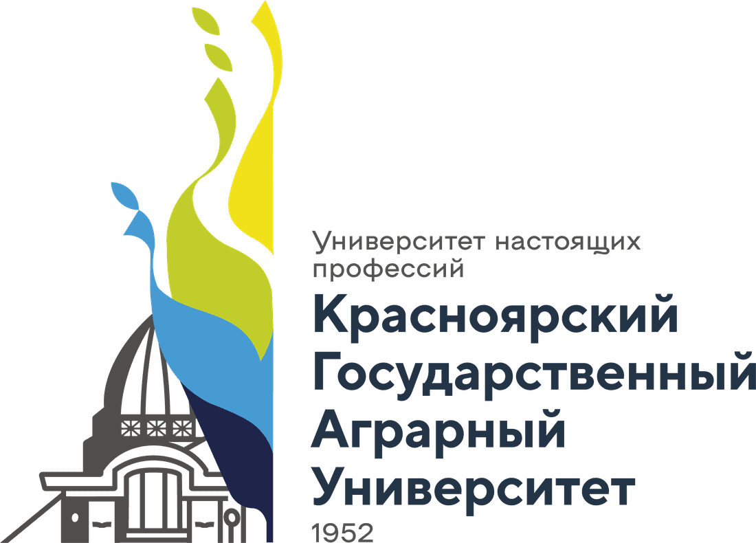 Логотип КрасГАУ
