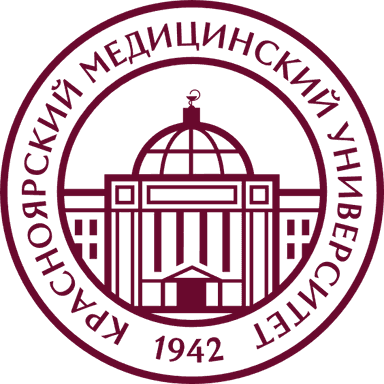 Логотип КрасГМУ