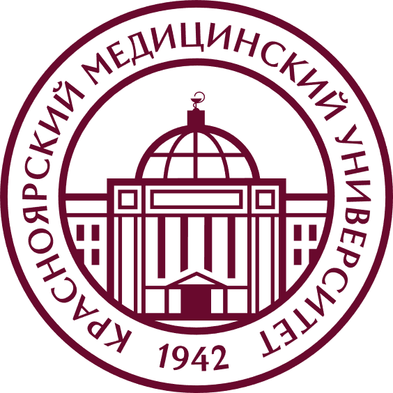 Логотип КрасГМУ