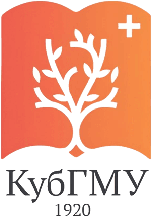 Логотип КубГМУ