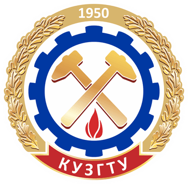 Логотип КузГТУ
