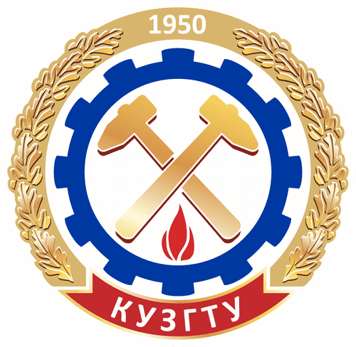 Логотип КузГТУ