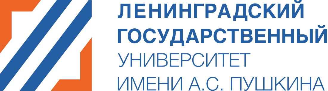 Логотип ЛГУ им. А.С. Пушкина