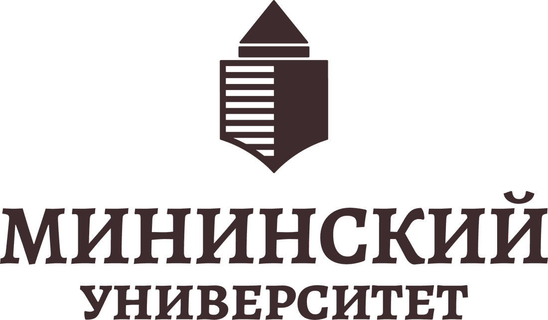 Логотип Мининский университет