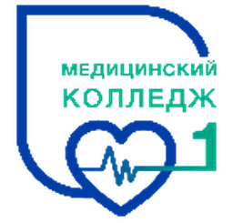 Логотип Медколледж № 1