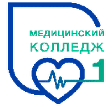 Логотип Медколледж № 1