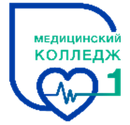 Логотип Медколледж № 1