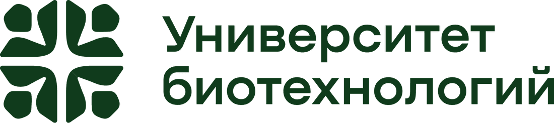 Логотип Университет биотехнологий