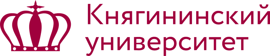 Логотип НГИЭУ