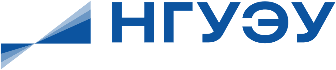 Логотип НГУЭУ