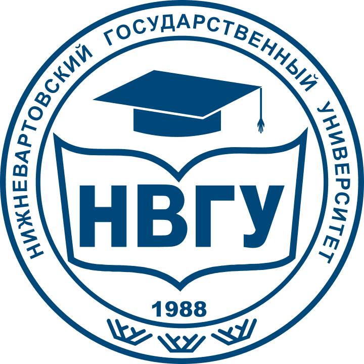 Логотип НВГУ