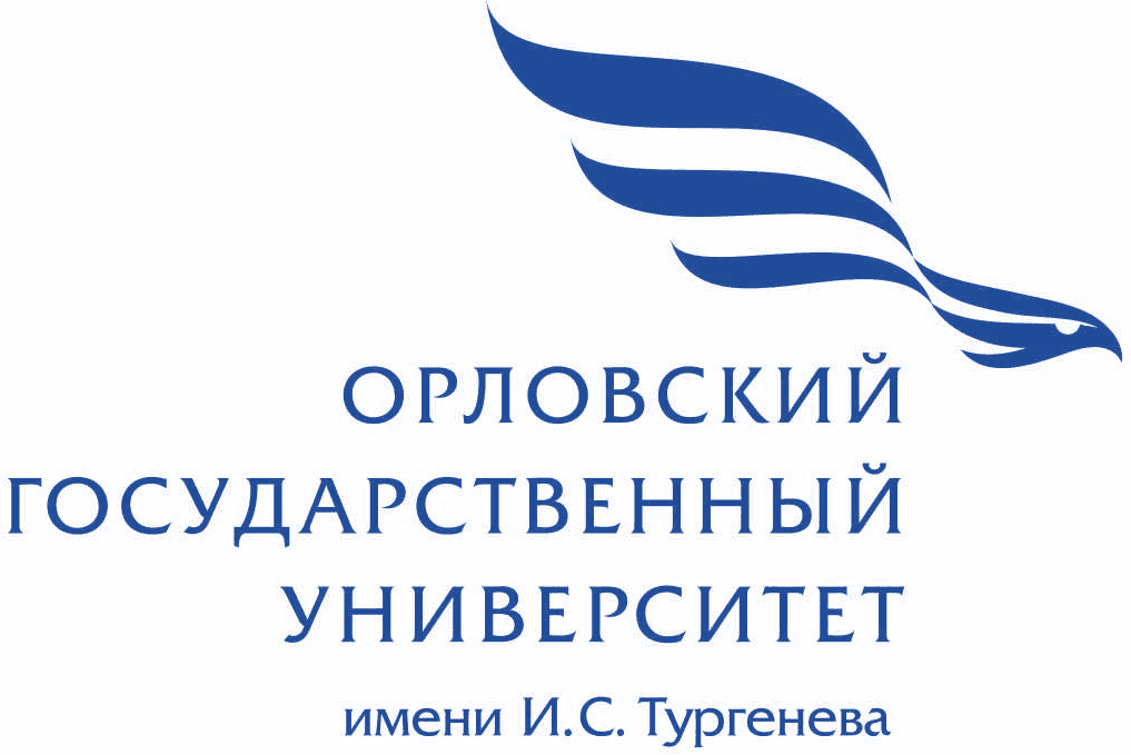 Логотип ОГУ им. И.С. Тургенева