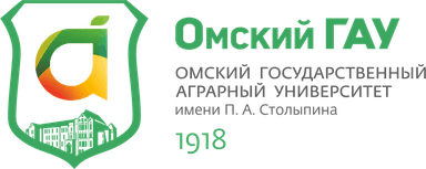 Логотип Омский ГАУ