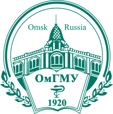 Логотип ОмГМУ