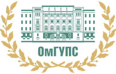 Логотип ОмГУПС