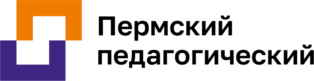 Логотип ПГГПУ