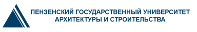 Логотип ПГУАС