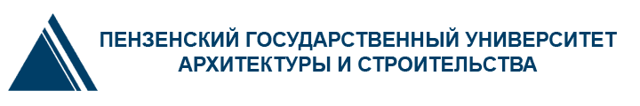 Логотип ПГУАС
