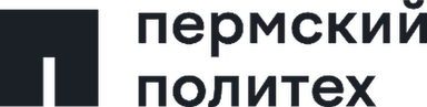 Логотип ПНИПУ