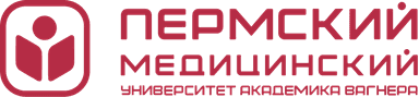 Логотип ПГМУ им. Е.А. Вагнера