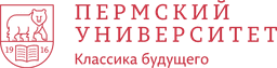 Логотип ПГНИУ