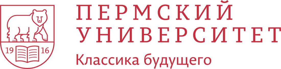 Логотип ПГНИУ