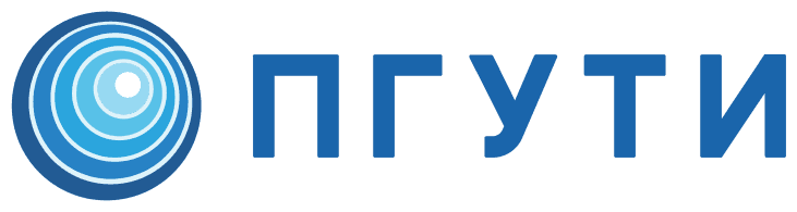 Логотип ПГУТИ
