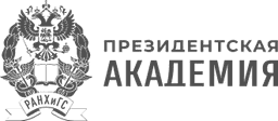 Логотип РАНХиГС