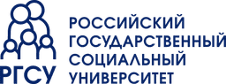 Логотип РГСУ