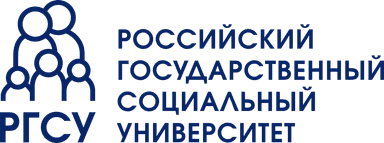 Логотип РГСУ